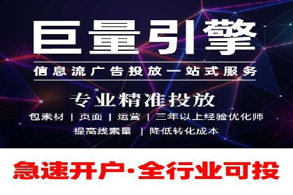 某SEM托管公司成功助力企业提升品牌知名度